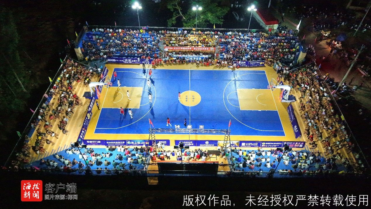 收官, 相继举办了, 借出色发挥