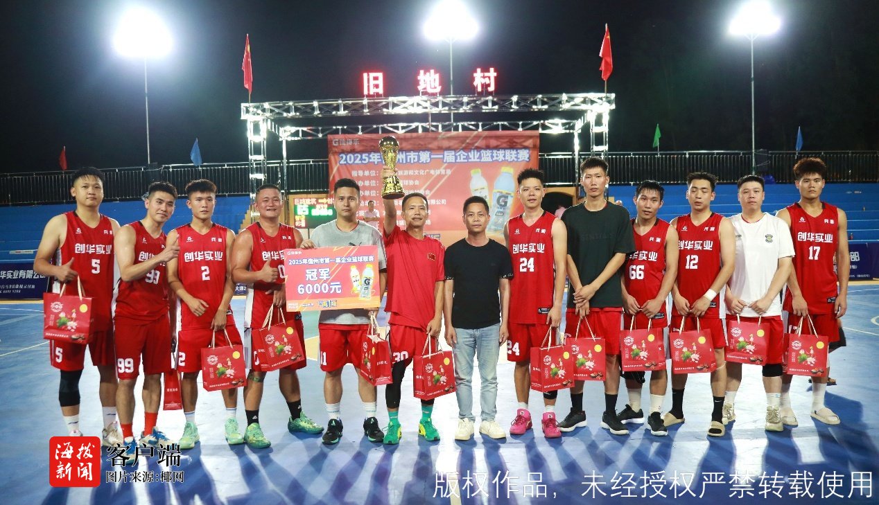 体育赛事成, 不限于转载