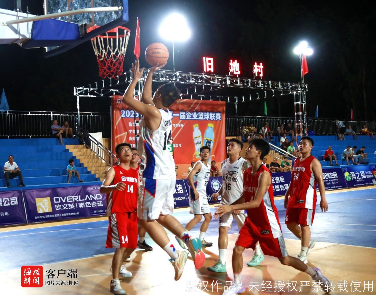 也希望通过, entit, 的体育赛事