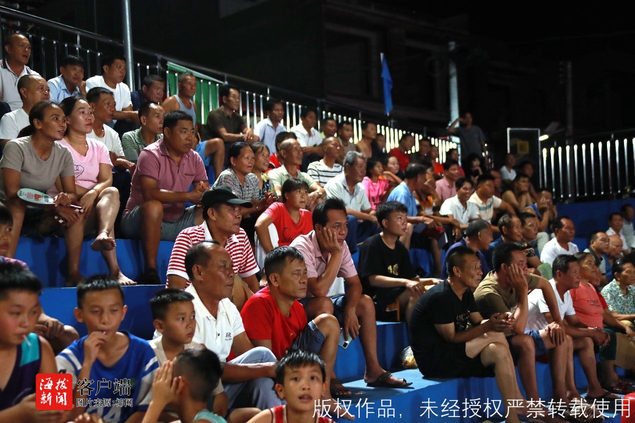 燃了群众参, align