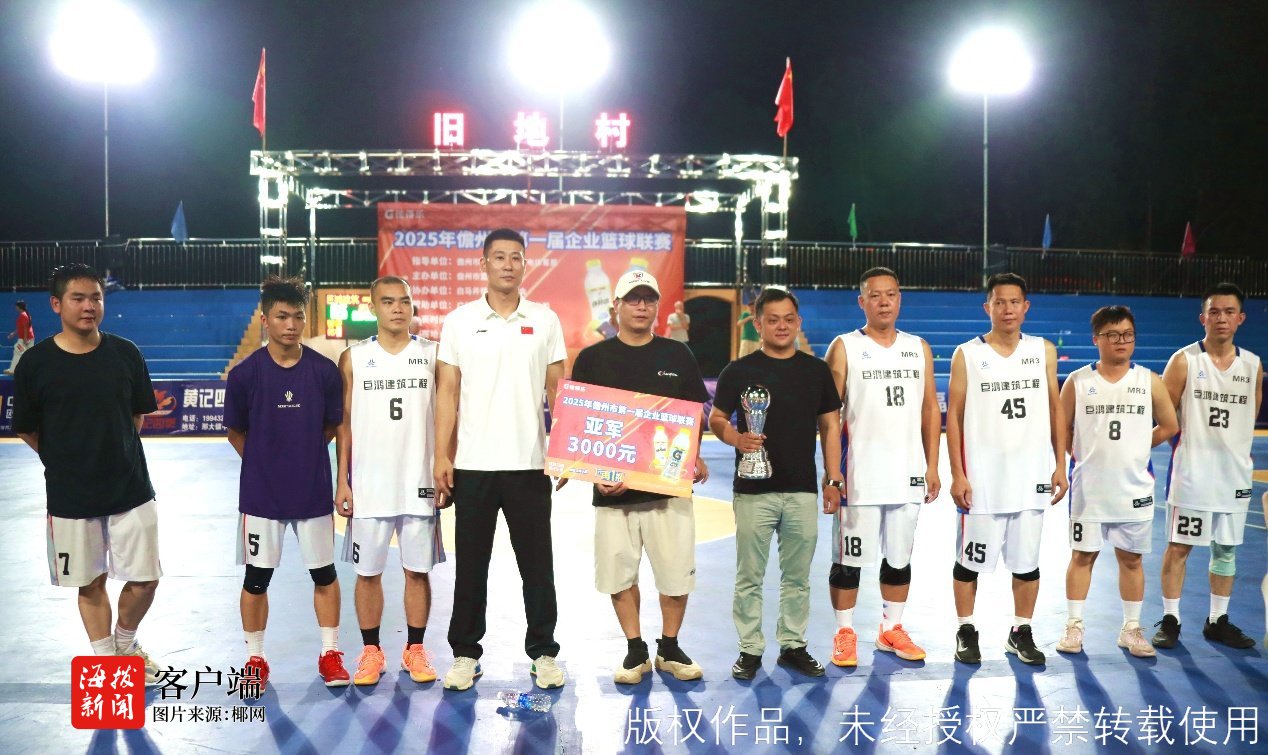 AA, 介绍, 表队教练员