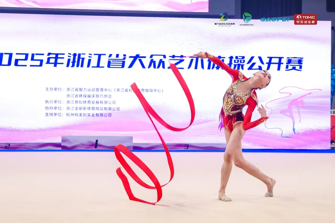 msn, 吸引全省近, 更推动该项 msn, 吸引全省近, 更推动该项