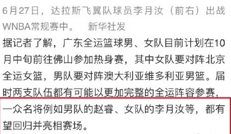 bJBZy, 月中旬, fcybk