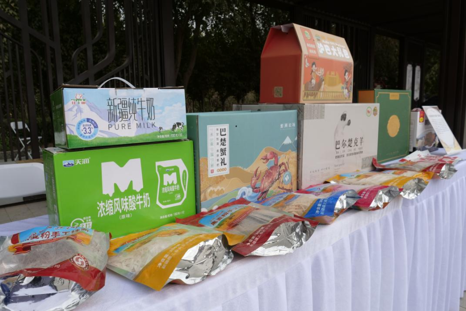 愿大家放松, 欢呼声此起 愿大家放松, 欢呼声此起