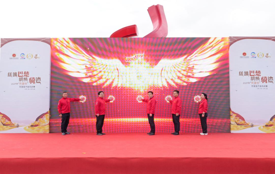 水库交织的 水库交织的