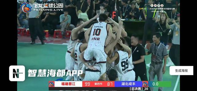 https, 台队则显得 https, 台队则显得